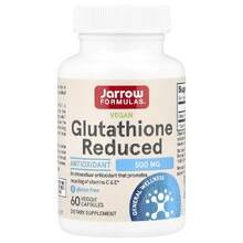 Glutathione Reduced 500 мг 60 Vcaps