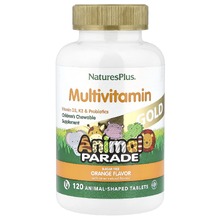 Multivitamin GOLD Animal Parade 120 жев. таб - апельсин (Nature's Plus)