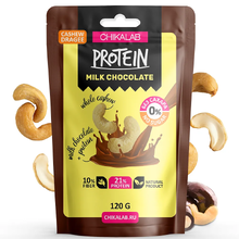 Драже Chikalab Protein Chocolate 120 г - фундук в шоколаде