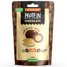 Драже Chikalab Protein Chocolate 120 г - арахис в шоколаде