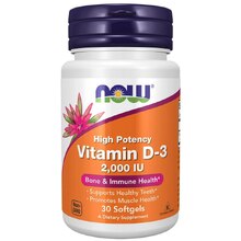Vitamin D3 2000 IU High Potency 30 мягких капс (NOW)