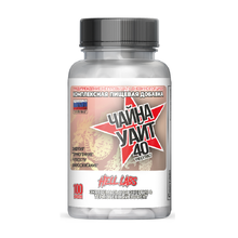 China White 100 капс (Hell Labs)