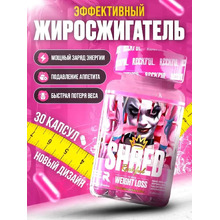 Shred fat-burner 30 капс (Reckful)
