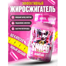 Shred fat-burner 60 капс (Reckful)