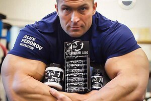 5ЛБ представляет бренд Alex Fedorov Nutrition!