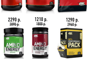 СПЕШИ! Антикризисные цены на Optimum Nutrition!